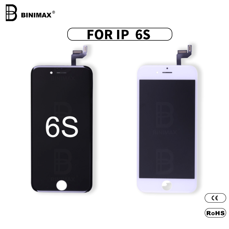 IP 6S用Binimax携帯電話スクリーンアセンブリ