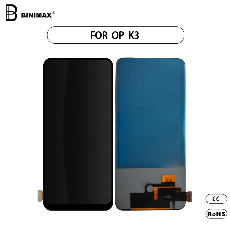 携帯電話の液晶画面の画面のBIMAXの代替ディスプレイoppo