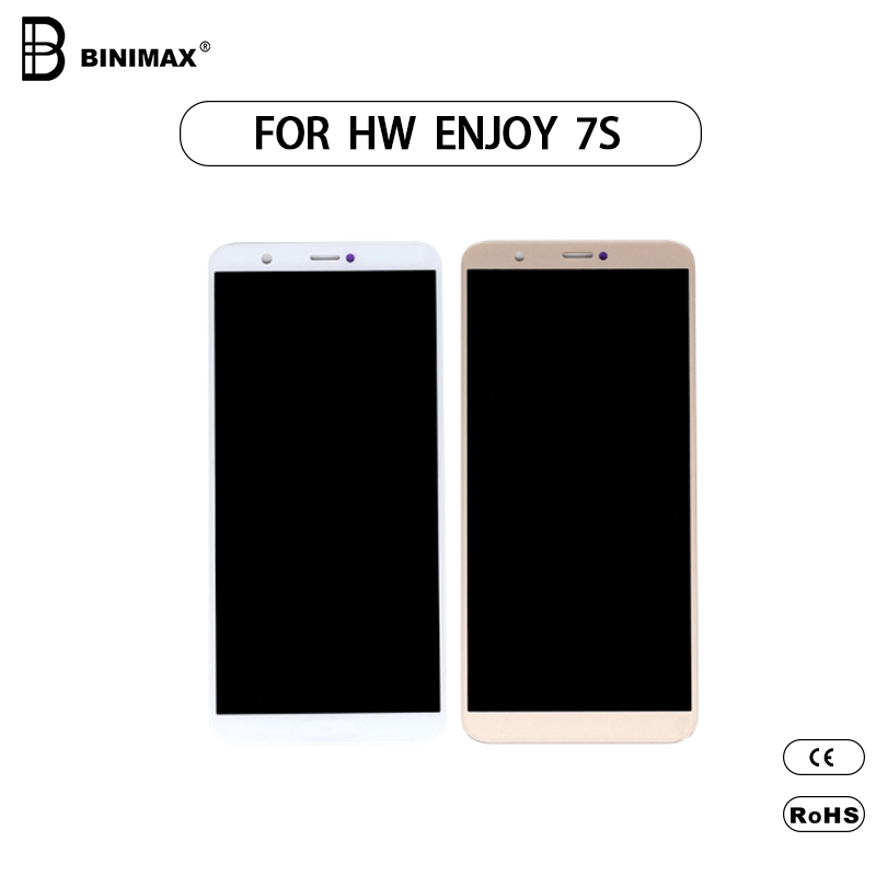 携帯電話TFT液晶画面Binimax交換ディスプレイ